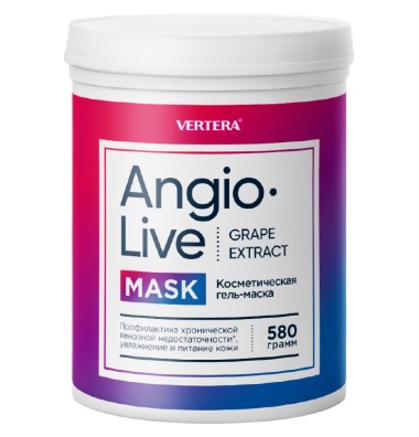   AngioLive Mask