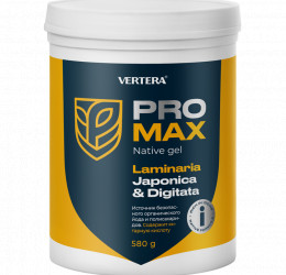 PRO-MAX Laminaria с янтарна киселина